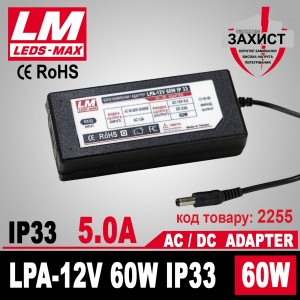 Блок живлення LPA-IP33 12V 60W/5,0 A Premium гарантія 2 роки (код товару 2255)